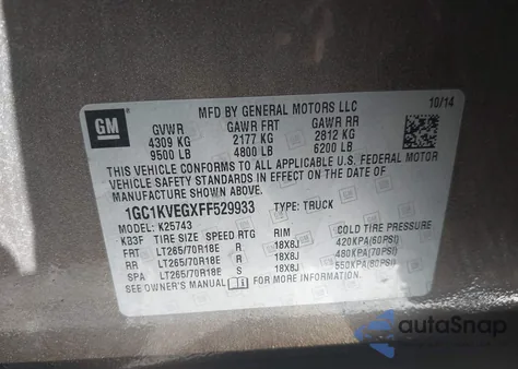 2015 Chevrolet Silverado 2500Hd Lt из США, поврежденный, VIN 1GC1KVEGXFF529933